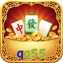 qq55